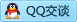 QQ在线咨询275673999